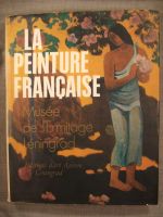 La peinture Francaise Musee de l'Ermitage/ Френските картини в музея Ермитаж